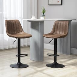 HOMCOM Set Of 2 Microfibre Retro Tub Bar Stools Metal Frame Footrest Seat Brown
