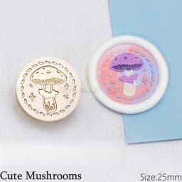Retro Mushrooms Baby Cute Book Wax Seal Stamp Vintage Head For Scrapbook Envelopes Wedding Invitations Gift Cards Packaging