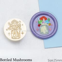 Retro Mushrooms Baby Cute Book Wax Seal Stamp Vintage Head For Scrapbook Envelopes Wedding Invitations Gift Cards Packaging