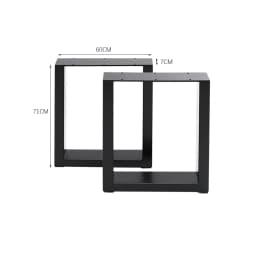 Voltsify Set of 2 Metal Table Bench Legs Frames Square Steel Base Stands, 60x71CM