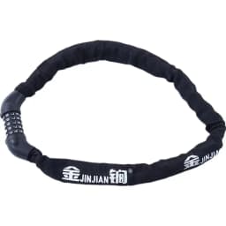 Bicycle Lock Anti-theft Chain Lock Electric Vehicle Lock Mountain Bike Locking Portable Bold As Extended Chain Locks Accessories