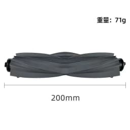 Dreame Mova E30 Ultra / Trouver E30 Ultra Vacuum Cleaner Replacement Accessories Main Side Brush Filter Mop Dust Bag