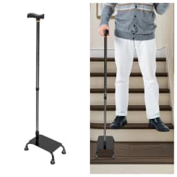 Safe Pedal Stairs Cane, Non-slip Crutches, Walking Stick Stair Lift Aid 4-legged for Elderly Seniors Adjustable 85-105cm