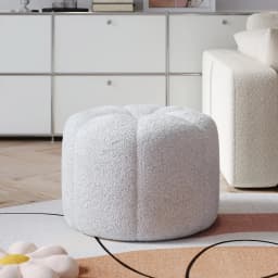 Voltsify Round Shape Teddy Fabric Multifunctional Household Footstool