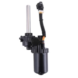 Applicable for the Land Rover electric side pedal motor VPLGP0153 (left side)