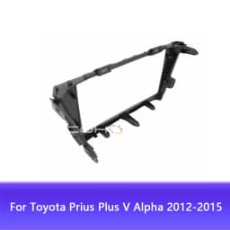 9 Inch Car Frame Fascia Adapter For Toyota Prius Plus V Alpha 2012-2015 Android Radio Dash Fitting Panel Kit