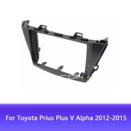 9 Inch Car Frame Fascia Adapter For Toyota Prius Plus V Alpha 2012-2015 Android Radio Dash Fitting Panel Kit