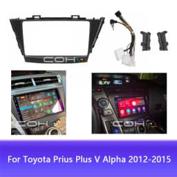 9 Inch Car Frame Fascia Adapter For Toyota Prius Plus V Alpha 2012-2015 Android Radio Dash Fitting Panel Kit