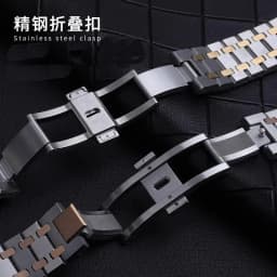 Bracelet For AP ROYAL OAK 15400 26331 15500 Watchband 21mm 26mm Men Women Full Stainless Steel Watch Strap Folding Buckle