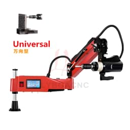 M6-M24-M36 CNC Electric Tapping Machine Servo Motor Electric Tapper Drilling With Chucks Easy Arm Power Tool Threading Machine