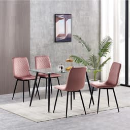 mcc direct Set of 4 Designer Velvet Fabric Dining Chairs Metal Legs Lexi Chairs
