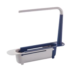 Telescopic Sink Tidy Holder Storage Basket Rack Strainer Bathroom Kitchen Tool