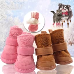1 set of 4 pet snow boots dog shoes Teddy plush cotton shoes foot cover Winter small dog can not lose warm shoes Autumn and wint