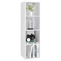 Getone White Bookcase, Cube Storage Unit, Small Bookshelf with 4 Cubes, Living Room Bookcase 30x30x106cm