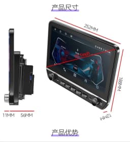 9" IPS 720P 8G+128G wireless Carplay Android 13.0 Car DVD Player GPS DSP WIFI Stereo RDS autoradio navigation For Universal