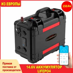 Lifepo4 Battery 12v 100ah 120Ah 200Ah 300Ah 6000+ Cycle Rechargeable Battery Built-in BMS Bluetooth for Solar RV  Fish Finder
