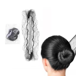 10/60Pcs 5MM Nylon Hair Nets Invisible Disposable Hair Net Ballet Dance Net Bun Hair Nets Invisible Elastic Edge Mesh Hair