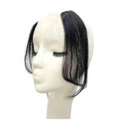 Seamless Natural Invisible Bangs Wig Traceless Bangs 100% Human Hair Female Figure-eight Bangs on Both Sides Wig Patch