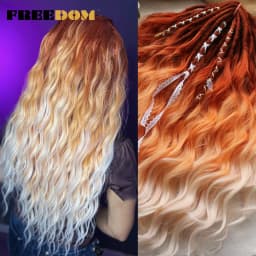 FREEDOM Synthetic Braiding Hair Extensions Natural Loose Deep Wavy 24inch Long Braid Hair Ombre Brown Rainbow Twist Crochet Hair