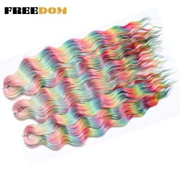 FREEDOM Synthetic Braiding Hair Extensions Natural Loose Deep Wavy 24inch Long Braid Hair Ombre Brown Rainbow Twist Crochet Hair