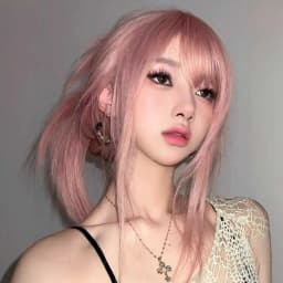 AOSIQUEEN Grapefruit Powder Wig Long Straight Synthetic Wig for Women Fashion Wig for Daily Halloween Costume Party Cosplay
