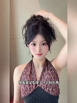 Synthetic Claw Clip Bun Hairpiece Latin Curly Volume High Ponytail Hair Donut Fake Hair Daily Party Accessory for Women