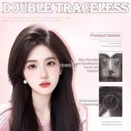 Straight Invisible Middle Part Hair Toupee Bangs Natural Looking Seamless Fluffy Synthetic Hairpiece for Women Topper Daily Wear