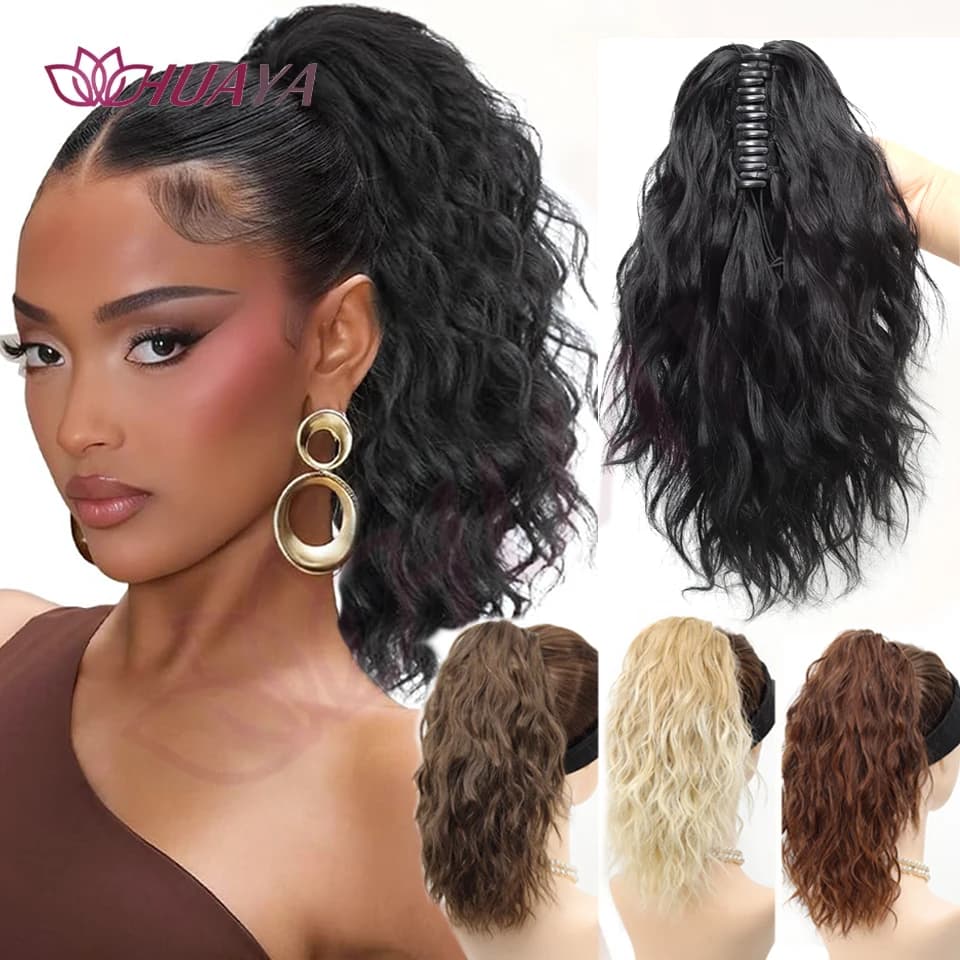 14‘’ Synthetic Short Wave Ponytail Claw Clip in Hair Extension Black Brown Gold Hairpiece for Women