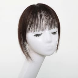 10 Inch Natural Black 100% Human Hair Topper with Bangs Straight Clip in Hairpiece for Women Thinning Hair Toppers