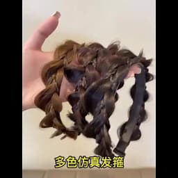 AOSI 1PC Synthetic Ladies Hair Wide Fishbone Braids Non-slip Headband Handmade Retro Headband Styling Headwear Accessories