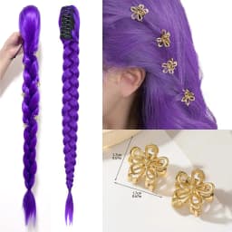 82 inch Long Purple Braid With Flower for Kids Girls Rumi Ponytail Synthetic Ponytail Costume Hairstyle Halloween Christmas