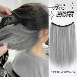 V-shaped One-Piece Synthetic 4 Clip In Hair Extensions Long Straight Hairstyle Hairpiece Colour 50CM Natural Fake Hair