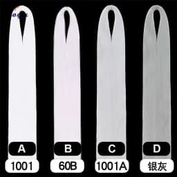 Snoya 120cm synthetic hair raw materials 100 colors used for wig styling/increase hair volume/extend hair length/homemade wig