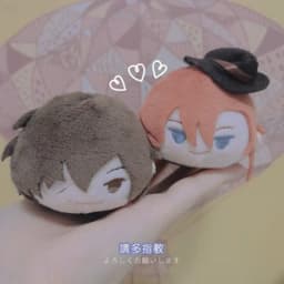 Stuffed Bungo Stray Dogs Mochi-mochi Mascot Doll Mini Nakajima Atsushi Izumi Kyouka Dazai Osamu Dostoyevsk Cotton Pendant Toys