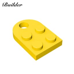 Building BlocksTechnological Part 2x2 Single-Sided Round-Edged Perforated Plate MOC Compatible Brands Bricks Children Toy 3176