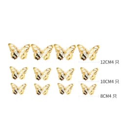12Pcs Gold Butterfly Cake Decoration Topper for Girl Decorative Butterflies for Cake Decorating Items Birthday Party Supplies