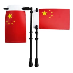 Brick Parts 2335 National Flag for Military Figure Land Force Square Flags Accessory Bricklink Building Block Particles Brickset