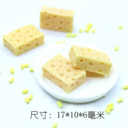 20 Pcs Mini Cheese Miniature Dollhouse Breakfast Pretend Play Kitchen Small Doll Food Toy Accessories