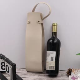 Wine Gift Bag, Reusable Leather Wine Tote Carrier, Double Layer Champagne Beer Gift Bags Carrier, for Birthday Bridal Showers