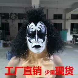 Kiss Gene Simmons Lead Singer Mask Horror Mask Crazy Music Festival Mask 2#