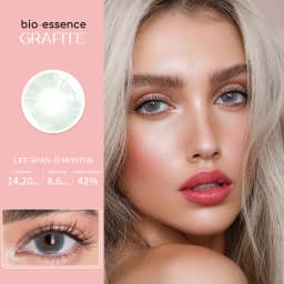 1Pair Yearly Multicolored Lenses for Eyes Blue Green Color Contact Lenses Gray Eye Contacts with Color Lens Color Eyes Natural