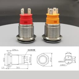 YUESHUN 19mm 10A 15A 20A Large Current Metal Momentary Latching Push Button 1NO Ring LED 12V 220V  Light Switches