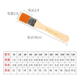 High Quanlity Different Size Nylon Hair Painting Brush for Artist Oil Watercolor Powder Acrylic Paint Brushes School Art Supplie