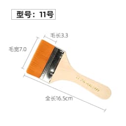 High Quanlity Different Size Nylon Hair Painting Brush for Artist Oil Watercolor Powder Acrylic Paint Brushes School Art Supplie