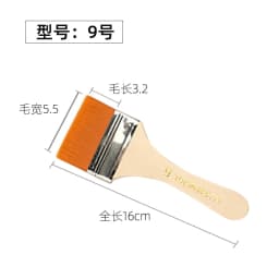 High Quanlity Different Size Nylon Hair Painting Brush for Artist Oil Watercolor Powder Acrylic Paint Brushes School Art Supplie