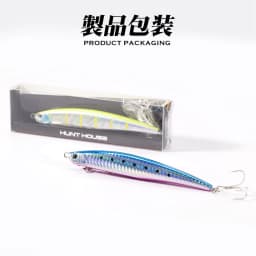 Hunthouse Fishing Press Heavy Pencil Lure 125mm/175mm 40g/50g Saltwater Sinking Sea Bass Perch Swimbait Long Casting Jerkbait
