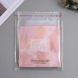 100 Pcs/transparent Opp Self-adhesive Bag For Candy Party Gift Jewelry Packaging Self-sealing Glass Small Plastic Paper Bag
