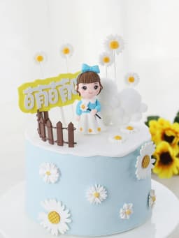 Forest Style Little Daisy Cute Girl Happy Birthday Cake Toppers Cake Decorating Party Decorations For Baking Lovely Gifts
