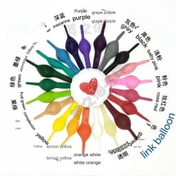 6/10/12 Inch Thick Tail Balloon Weaving Decoration Love Shape Layout Birthday Wedding Decoration Needle Tail Balloon 50PCS