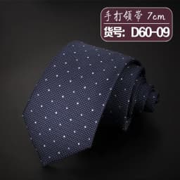 Fashion Slim Skinny 7-8cm Neckties Classic Men's Stripe Plaid Floral Wine Blue Wedding Ties Jacquard Woven Party Men Neck Ties